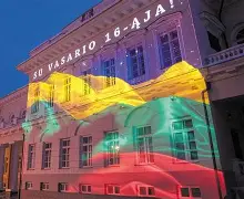 立陶宛逆袭阿塞拜疆取得关键胜利,晋级之路依旧曲折(俄罗斯与阿塞拜疆政治对峙) 立陶宛逆袭阿塞拜疆取得关键胜利,晋级之路依旧曲折(俄罗斯与阿塞拜疆政治对峙)