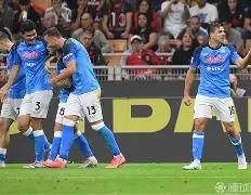 佛罗伦萨主场憾平那不勒斯，积分榜位置无变 